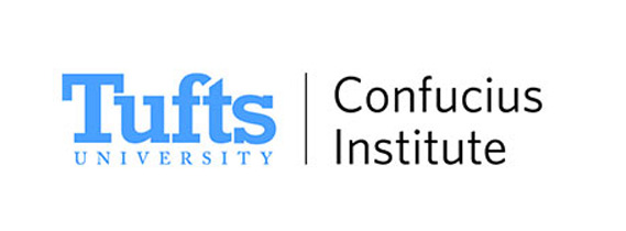 Tufts University Confucius Institute